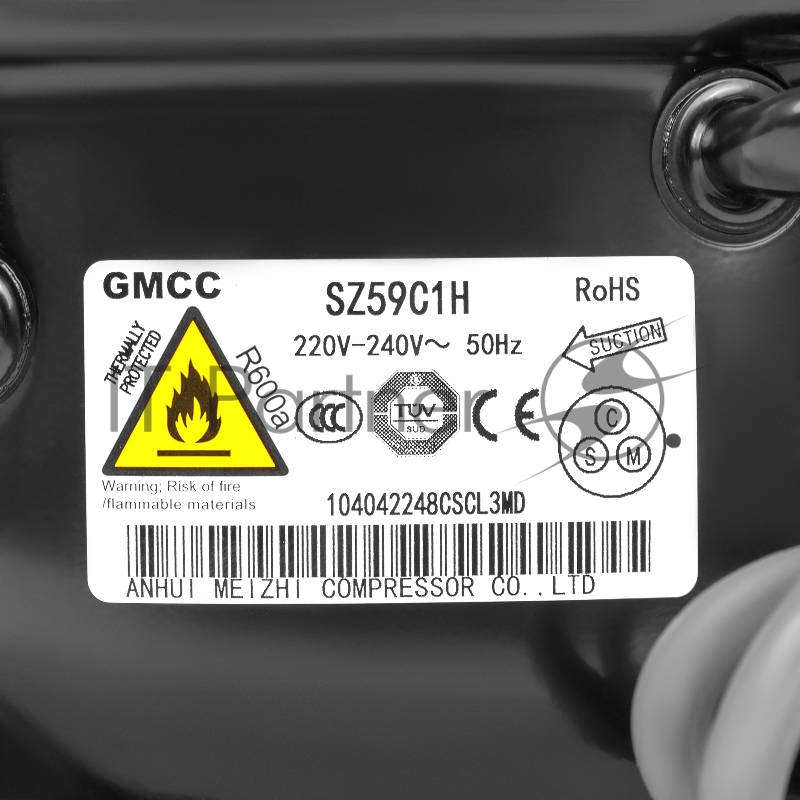 Морозильная камера SunWind SCU205 белый