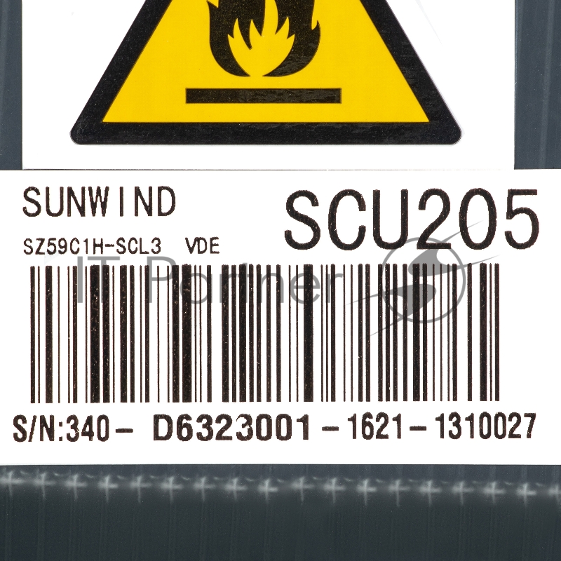 Морозильная камера SunWind SCU205 белый