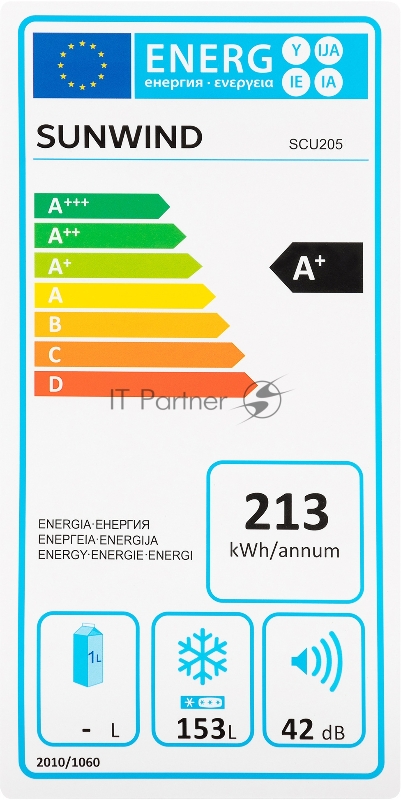 Морозильная камера SunWind SCU205 белый