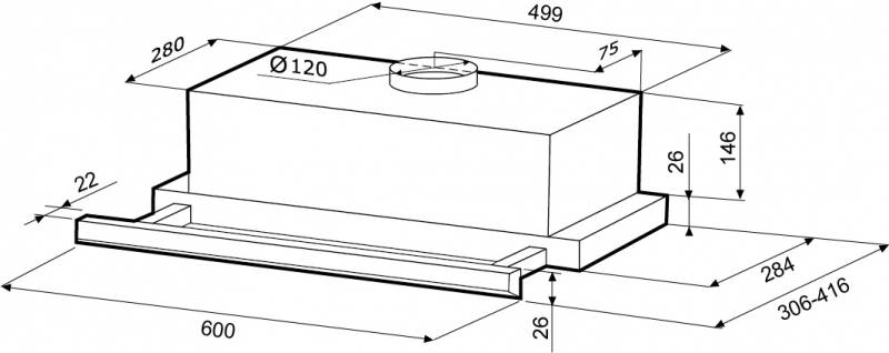 Вытяжка KRONA Kamilla 600 slim белый (2 мотора)