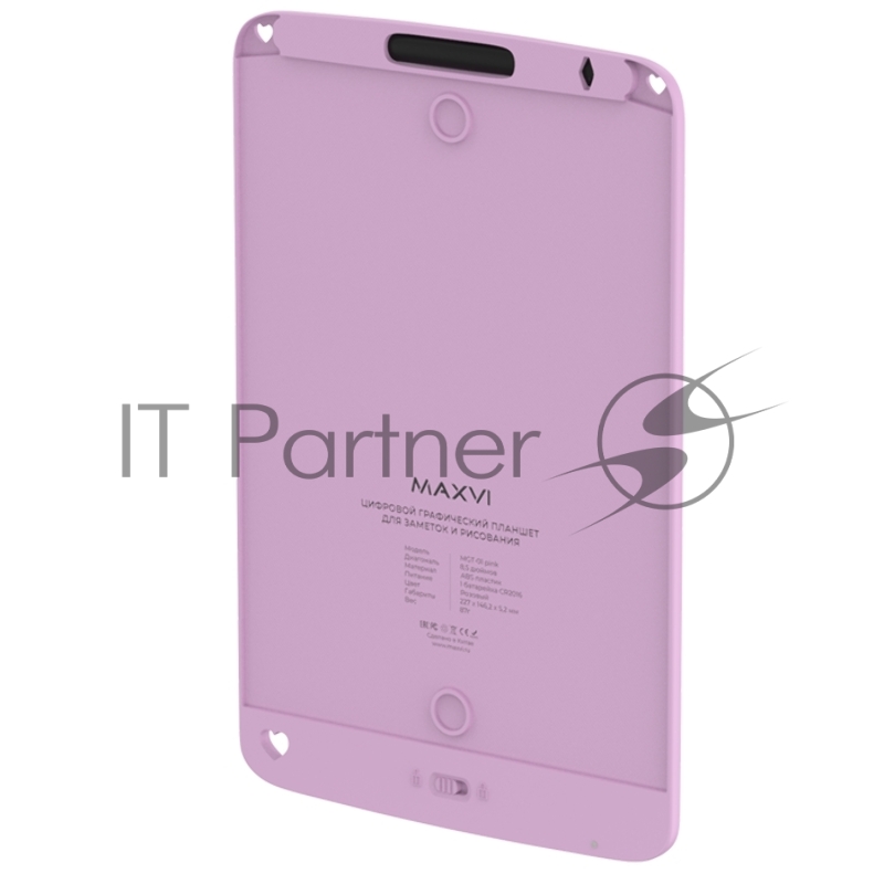 Графический планшет LCD для заметок и рисования Maxvi MGT-01 pink