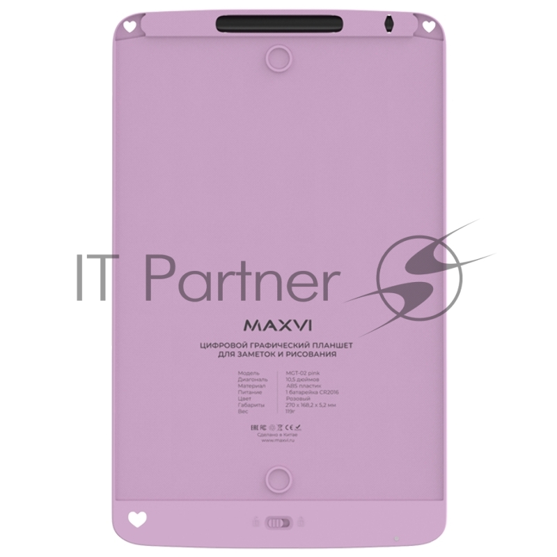 Графический планшет LCD для заметок и рисования Maxvi MGT-02 pink
