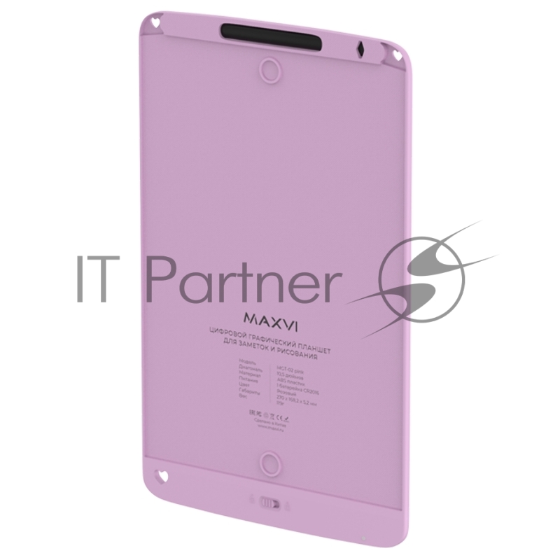 Графический планшет LCD для заметок и рисования Maxvi MGT-02 pink