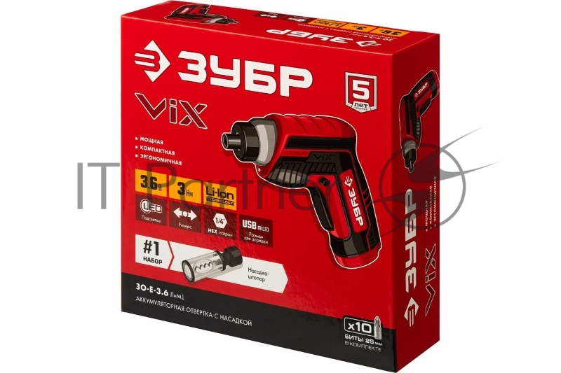 Отвертка ЗУБР ViX аккумуляторная 3.6 В, в коробке с 10 битами и насадкой штопором
