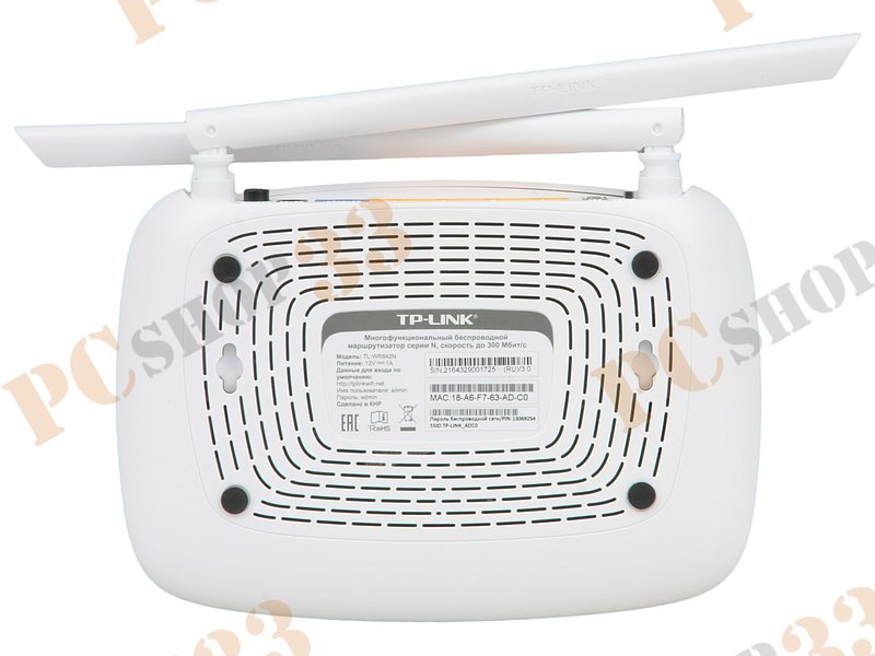 Беспроводной маршрутизатор TP-Link TL-WR842N WiFi 300Мбит/сек. + 4 порта LAN 100Мбит/сек. + 1 порт WAN 100Мбит/сек. + 1 порт USB2.0