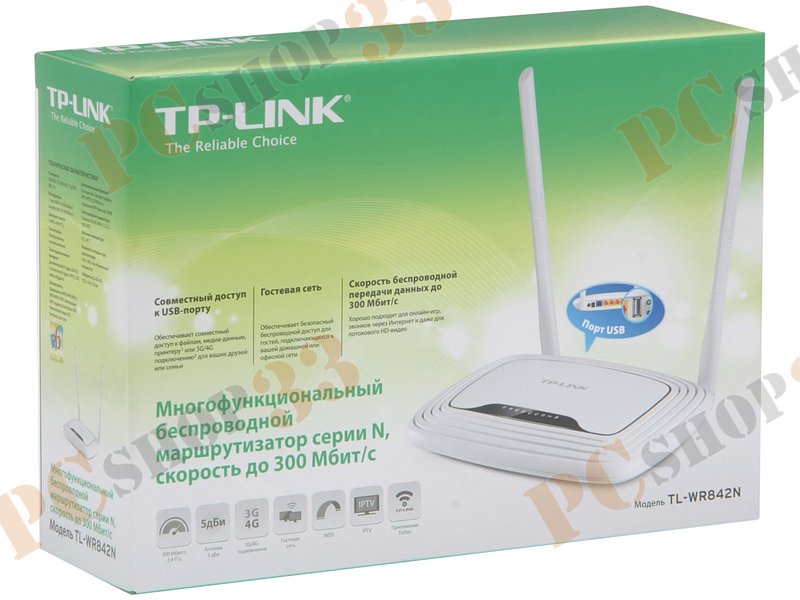 Беспроводной маршрутизатор TP-Link TL-WR842N WiFi 300Мбит/сек. + 4 порта LAN 100Мбит/сек. + 1 порт WAN 100Мбит/сек. + 1 порт USB2.0