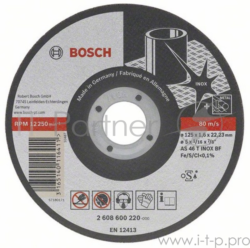 Bosch Bosch 2608602221 ОТРЕЗНОЙ КРУГ INOX 125 Х1 RAPIDO