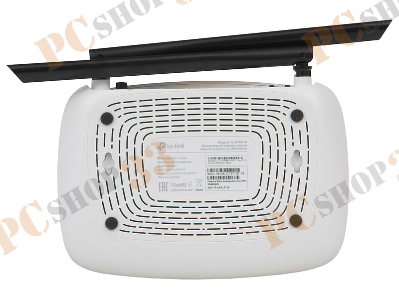 Беспроводной маршрутизатор TP-Link TL-WR841N WiFi 300Мбит/сек. + 4 порта LAN 100Мбит/сек. + 1 порт WAN 100Мбит/сек.