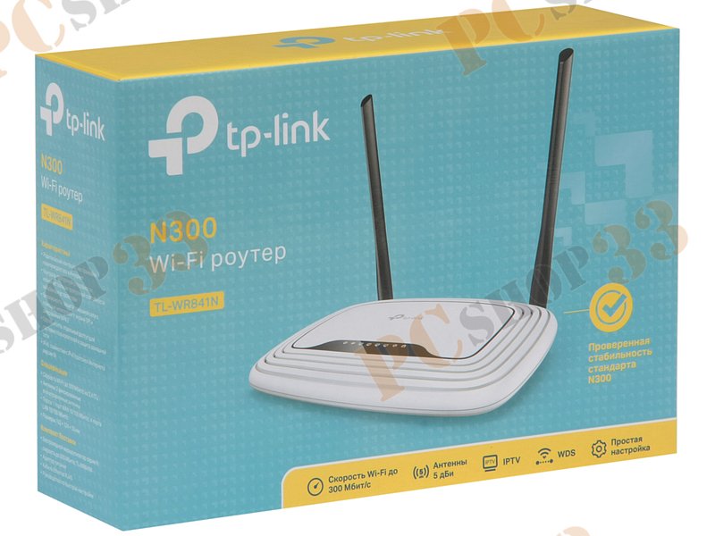Беспроводной маршрутизатор TP-Link TL-WR841N WiFi 300Мбит/сек. + 4 порта LAN 100Мбит/сек. + 1 порт WAN 100Мбит/сек.