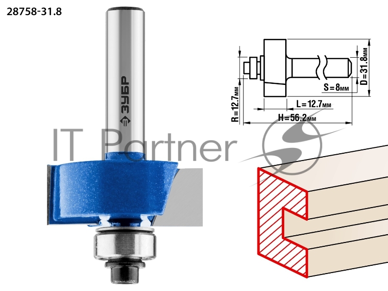 Фреза фальцевая ЗУБР 31,8x13мм, хвостовик 8мм