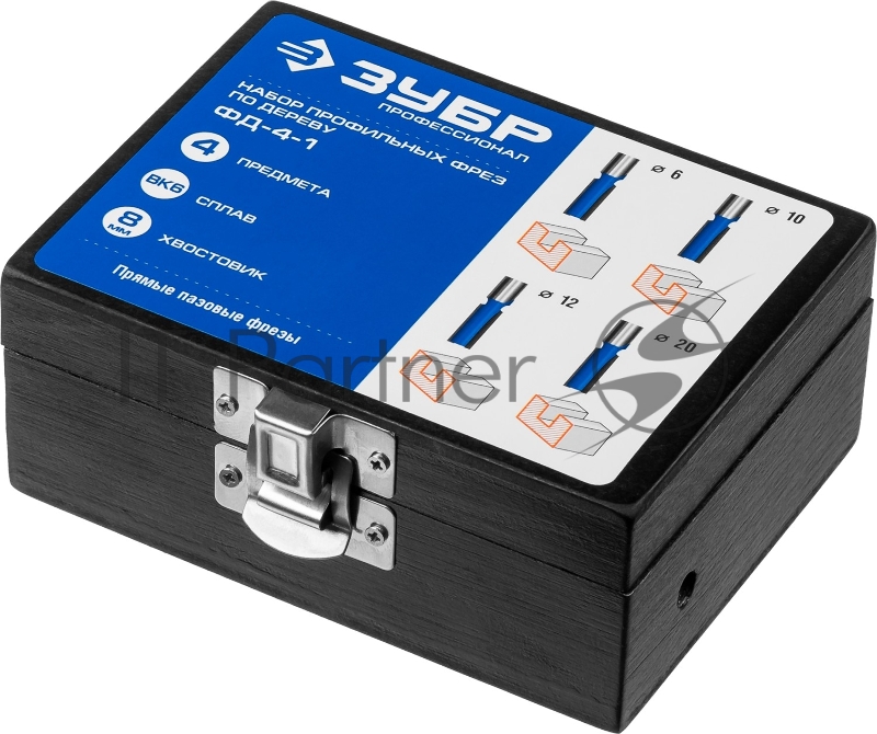 Набор профильных фрез по дереву ЗУБР 4шт