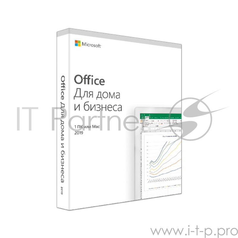 Программное обеспечение T5D-03242 Microsoft Office Home and Business 2019 Russian Russia Only Medialess