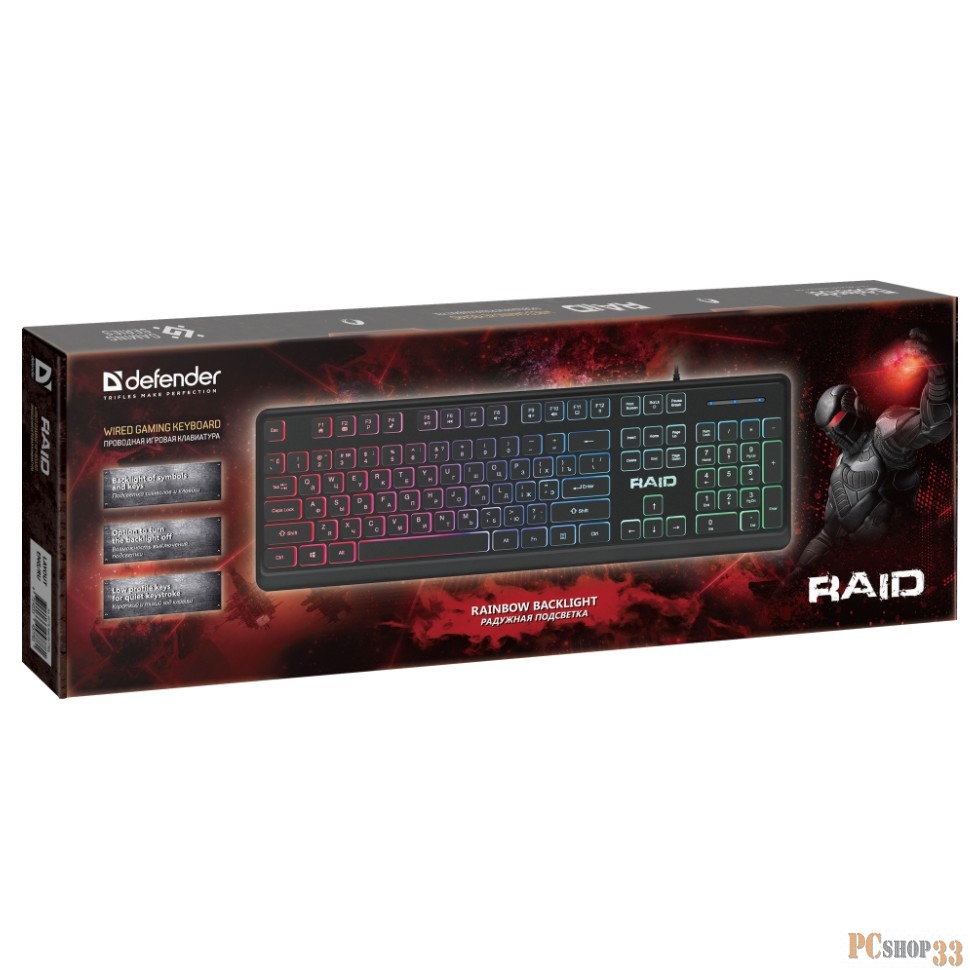 Клавиатура USB RAID GK-778DL RU 45778 DEFENDER