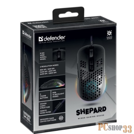 Мышка USB OPTICAL SHEPARD GM-620L 52620 DEFENDER