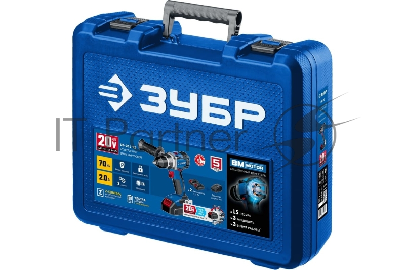 Дрель-шуруповерт ЗУБР 20В бесщеточная , 2 АКБ (2Ач), в кейсе, Профессионал. DB-201-22