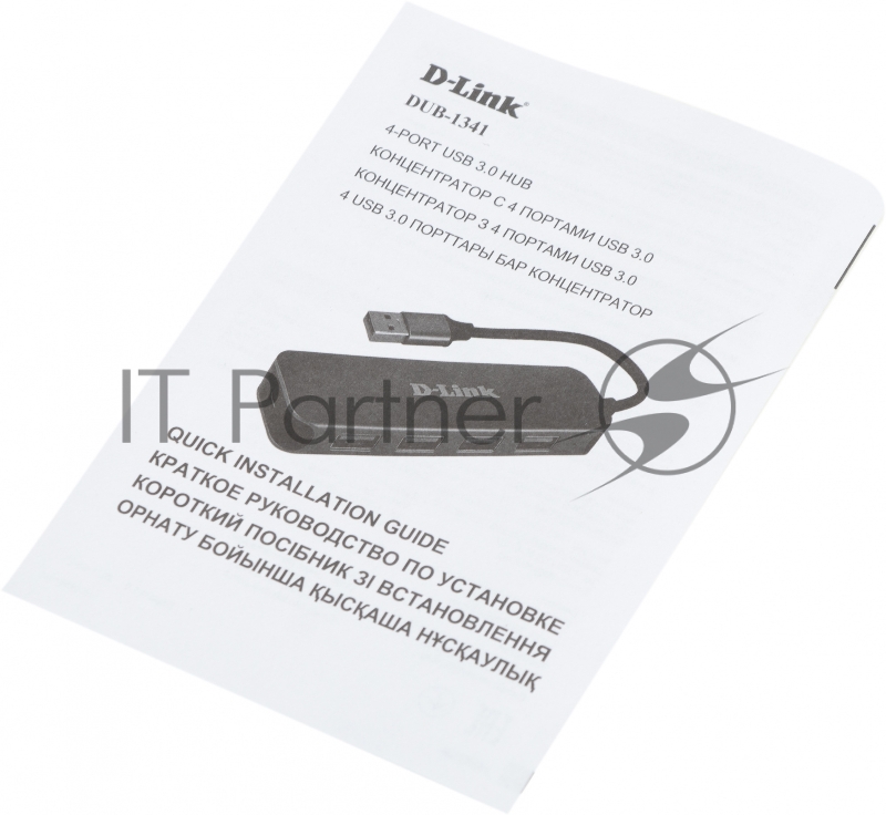 Разветвитель USB 3.0 D-Link DUB-1341 4порт. черный (DUB-1341/C2A)