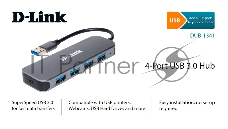 Разветвитель USB 3.0 D-Link DUB-1341 4порт. черный (DUB-1341/C2A)