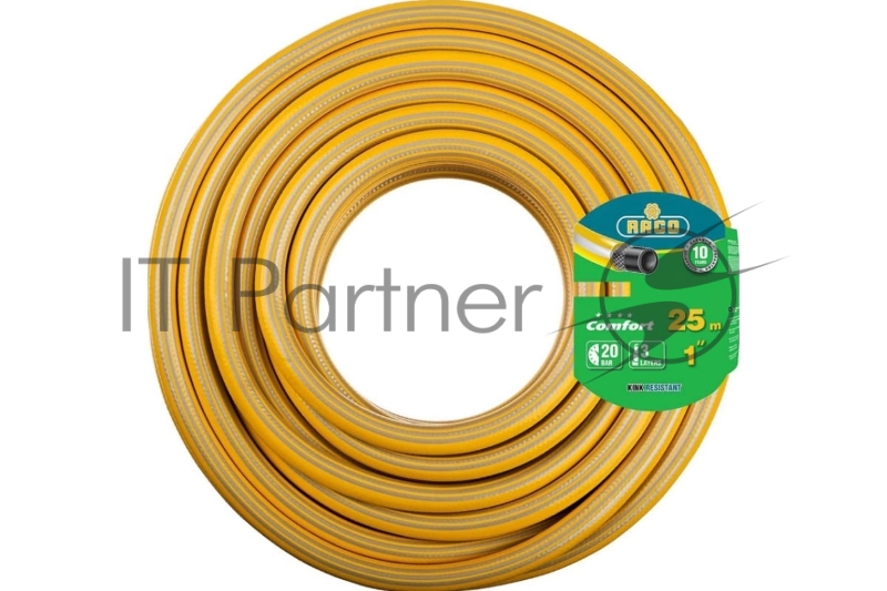Шланг RACO COMFORT 1, 20 м, 25 атм, трёхслойный поливочный, армированный