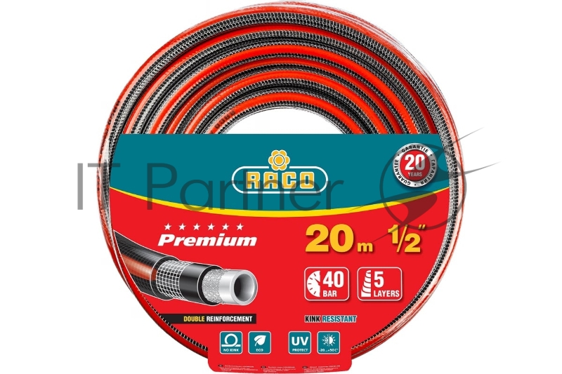 Шланг RACO PREMIUM 1/2, 20 м, 40 атм, пятислойный поливочный, усиленный двумя слоями армирования