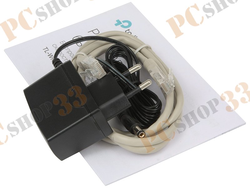 Беспроводной маршрутизатор TP-Link TL-WR840N ver.4.0 WiFi 300Мбит/сек. + 4 порта LAN 100Мбит/сек. + 1 порт WAN 100Мбит/сек.