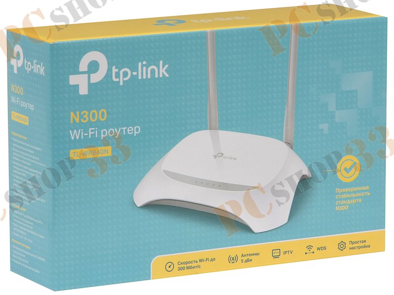 Беспроводной маршрутизатор TP-Link TL-WR840N ver.4.0 WiFi 300Мбит/сек. + 4 порта LAN 100Мбит/сек. + 1 порт WAN 100Мбит/сек.
