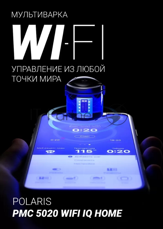 Мультиварка POLARIS PMC 5020 Wi Fi IQ Home (POLARIS) , Черный