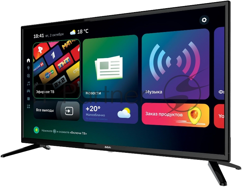 Телевизор BBK LED 32LEX-7387/TS2C черный