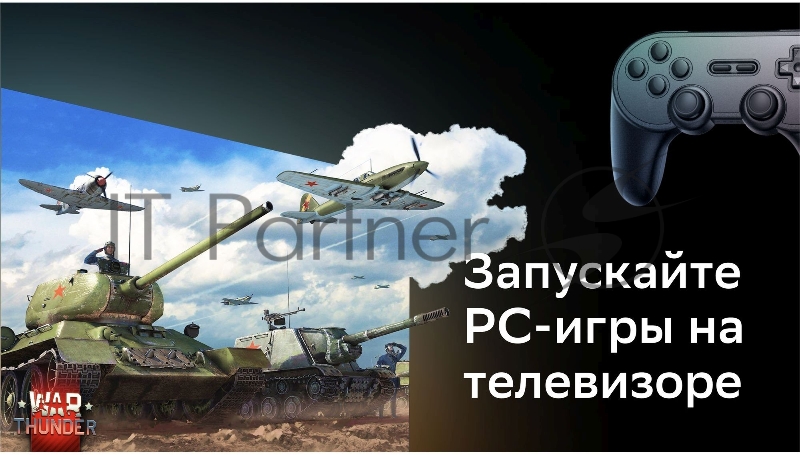 Телевизор BBK LED 32LEX-7387/TS2C черный