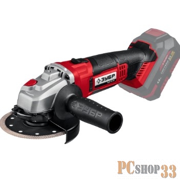 УШМ ЗУБР 18В, без АКБ, в коробке. УШМ-18-125