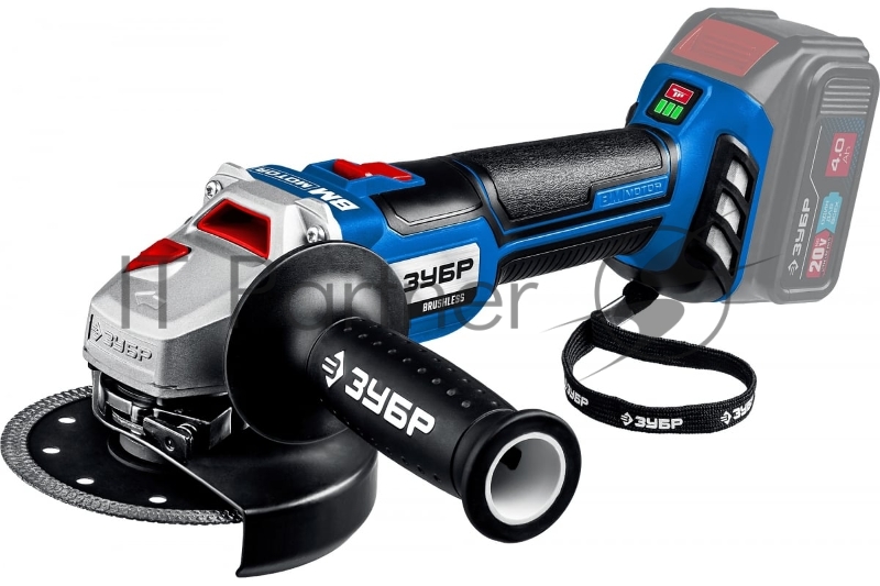 УШМ ЗУБР 20В бесщеточная, без АКБ, в коробке, Профессионал. AB-125