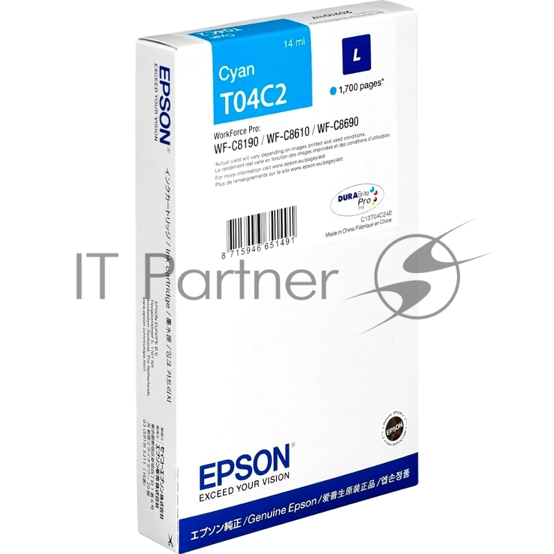 Картридж EPSON T04C голубой для WF-C8190DW/WF-C8690DWF