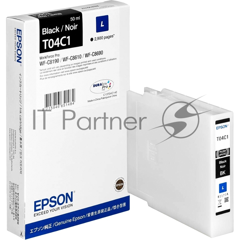 Картридж EPSON T04C черный для WF-C8190DW/WF-C8690DWF