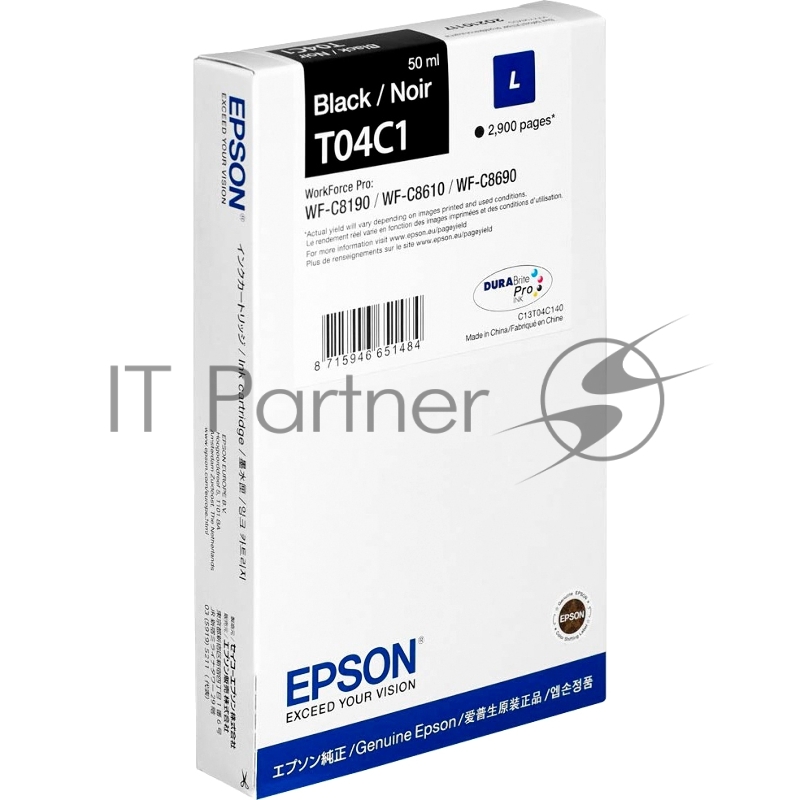 Картридж EPSON T04C черный для WF-C8190DW/WF-C8690DWF
