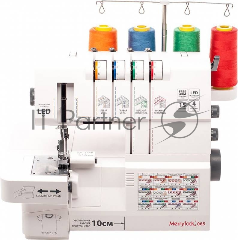 Оверлок MERRYLOCK 065
