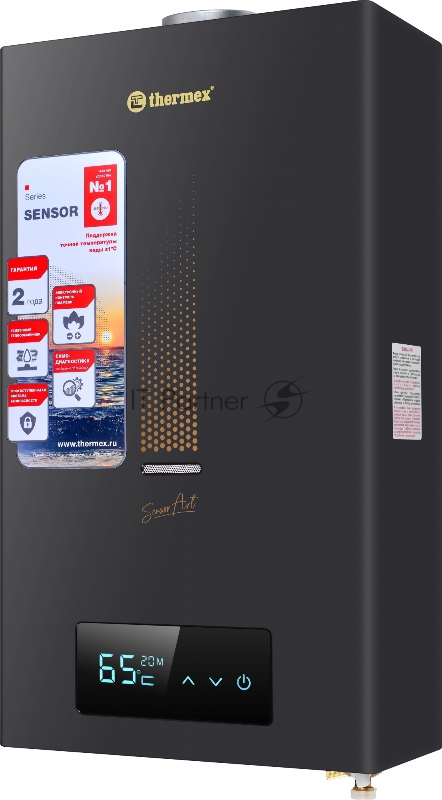 Водонагреватель проточный Thermex S 20 MD Art Black