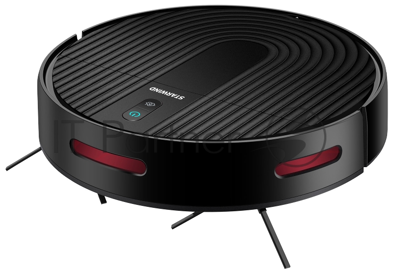 Пылесос-робот Starwind SRV4560 15Вт черный