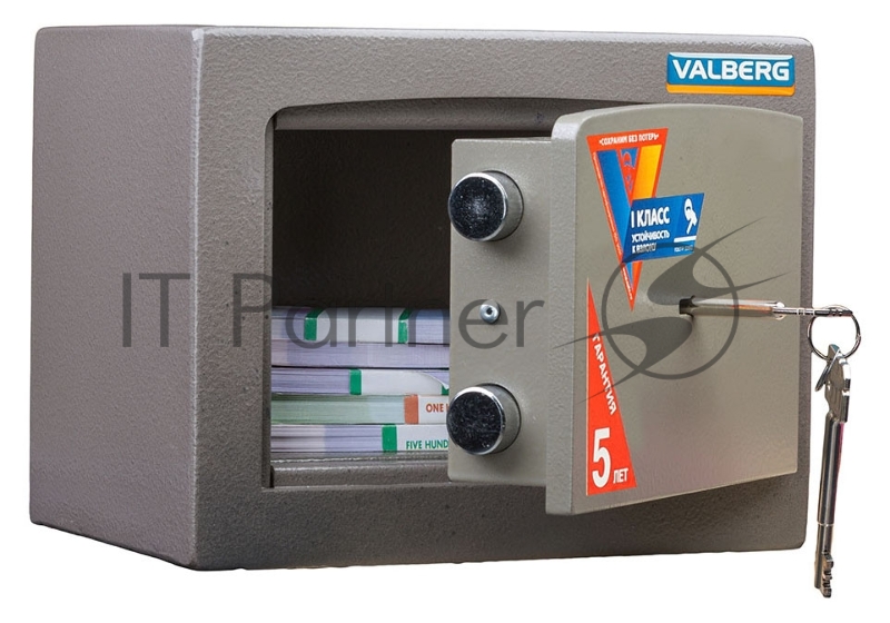Сейф офисный Valberg Карат ASK 20 взломостойкий 200x260x180мм ключевой