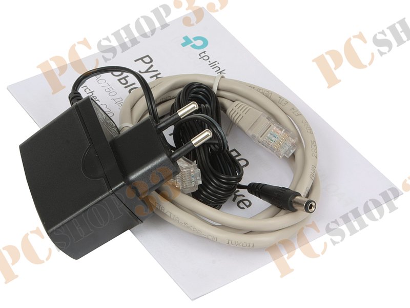 Беспроводной маршрутизатор TP-Link Archer C20 ver.4.0 WiFi 433Мбит/сек. + 4 порта LAN 100Мбит/сек. + 1 порт WAN 100Мбит/сек.