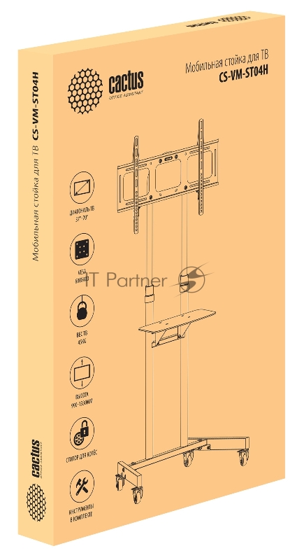 Стойка для телевизора Cactus CS-ST04H черный 32-70 макс.45кг напольный мобильный