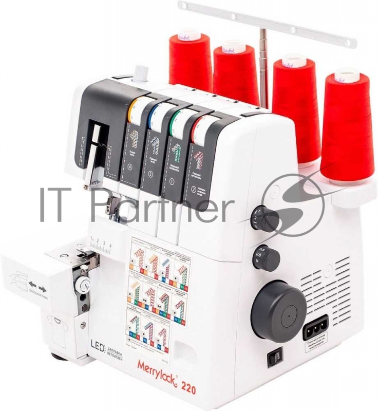 Оверлок Merrylock 220 белый