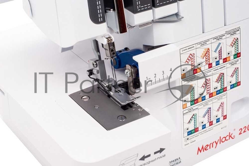 Оверлок Merrylock 220 белый