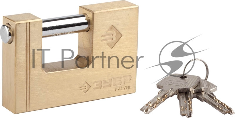 Замок ЗУБР ЭКСПЕРТ навесной, латунный корпус, П-образная форма, 90мм