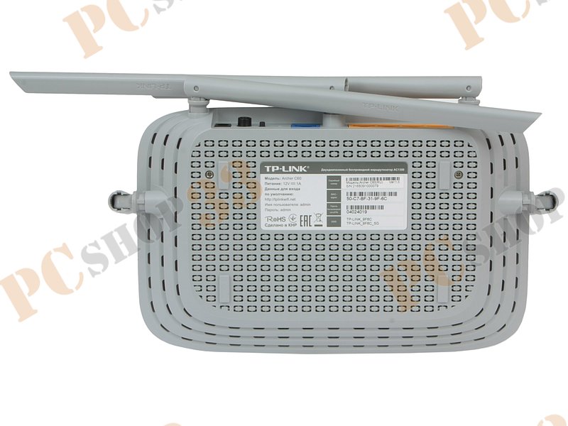 Беспроводной маршрутизатор TP-Link Archer C60 WiFi 867Мбит/сек. + 4 порта LAN 100Мбит/сек. + 1 порт WAN 100Мбит/сек.