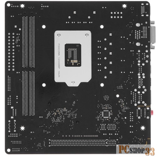 Материнская плата Asrock H510M-HDV R2.0, LGA1200, Intel H510, mATX, BOX