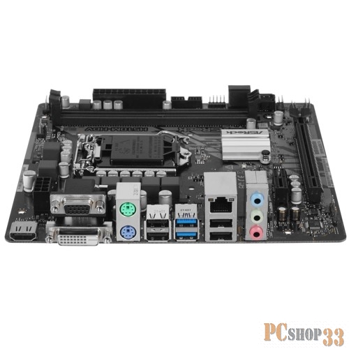 Материнская плата Asrock H510M-HDV R2.0, LGA1200, Intel H510, mATX, BOX