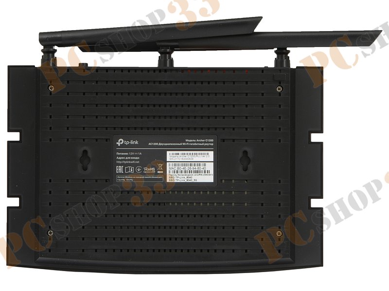 Беспроводной маршрутизатор TP-Link Archer C1200 WiFi 867Мбит/сек. + 4 порта LAN 1Гбит/сек. + 1 порт WAN 1Гбит/сек. + 1 порт USB2.0