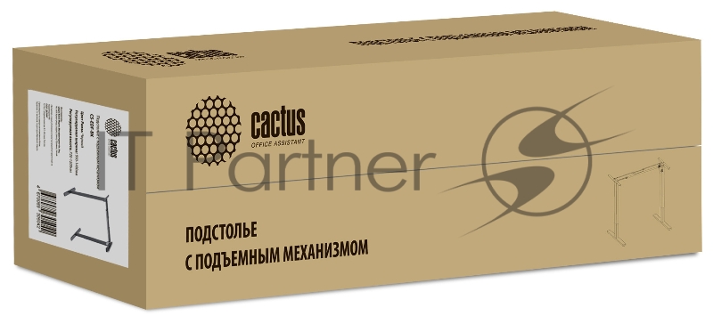 Стол Cactus CS-EDF-BK каркас черный