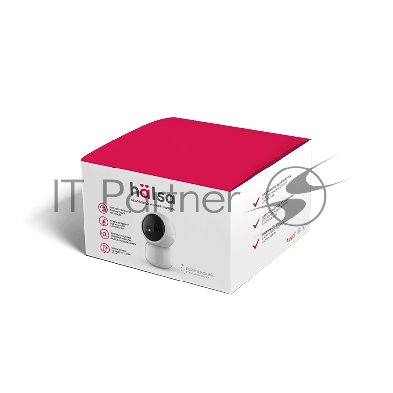 Беспроводная Wi-Fi камера HALSA HSL-S-101W