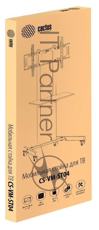 Стойка для телевизора Cactus CS-ST04 черный 37-70 макс.68кг напольный мобильный
