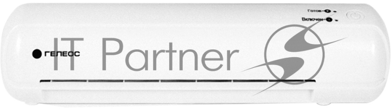 Ламинатор Heleos ЛМ-А4Мини белый A4 (75-150мкм) 32см/мин (2вал.) лам.фото